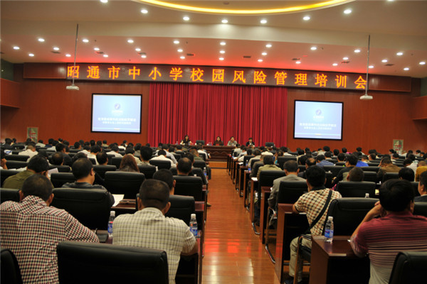 ��ͨ�н���������ͨ��ί�hУ�e�k����С�W(xu��)У�@�L(f��ng)�U������Ӗ(x��n)��